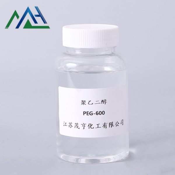 聚乙二醇PEG-600