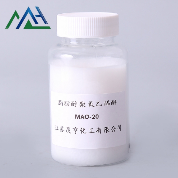 乳化剂MOA-20