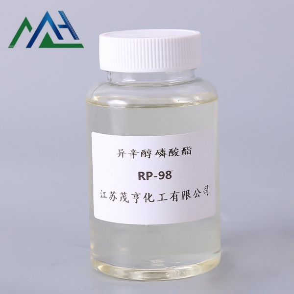 异辛醇磷酸酯RP-98