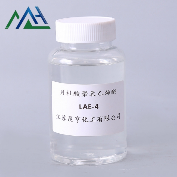 乳化剂LAE-4
