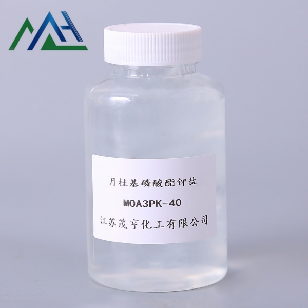 月桂基磷酸酯钾盐MOA-3PK-40
