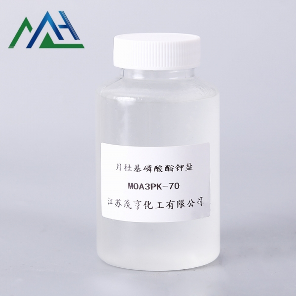月桂基磷酸酯钾盐MOA-3PK-70