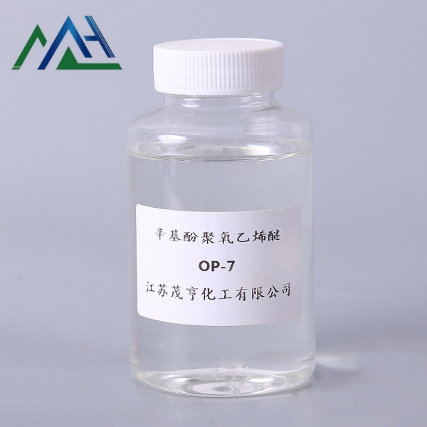 辛基酚聚氧乙烯醚OP-7