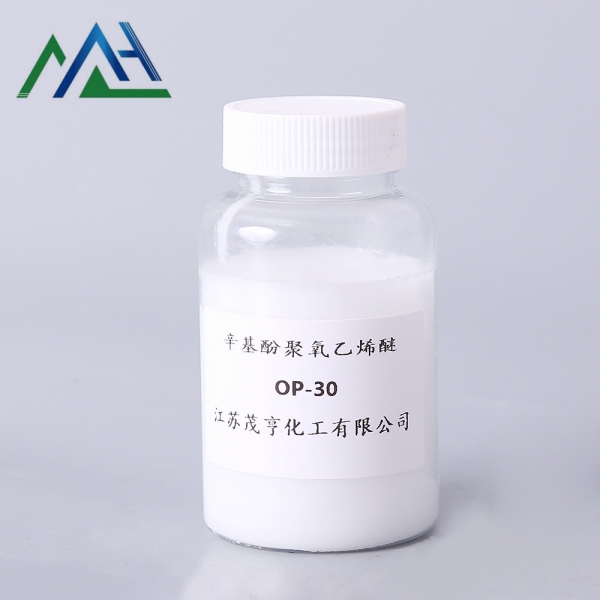 辛基酚聚氧乙烯醚OP-30